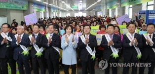 인천 시민 400명 아산 농촌마을로 하루 기차여행