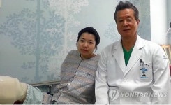부산 강동병원, 러시아 환자 초청 나눔의료