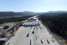 한반도 구석 포항 교통 오지에서 교통 요지로
