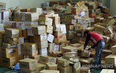 대형 재난 현장에 자원봉사지원센터 운영