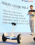 나인봇 제품 직접 시연하는 이준석 대표