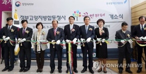 중증장애인 카페 꿈앤카페 개소