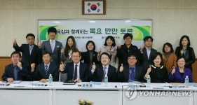 조희연 서울교육감 가재울고 방문