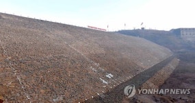 백두산영웅청년3호발전소언제 완성