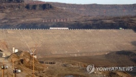 백두산영웅청년3호발전소언제 완성