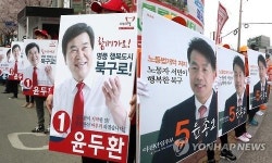  울산 후보, 출근길 공단 근로자 표심 잡기