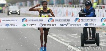 대구국제마라톤 참가선수 기자회견서 '강한 자신감'