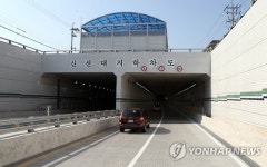 부산항대교-광안대교 지하차도