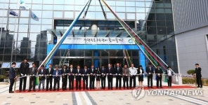 강원진로교육원 개원…오는 7월부터 본격 진로체험