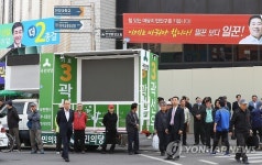  안양 만안의 대표 누가 될까?