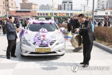 정읍 내장산 콜택시 1일 출범