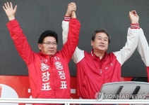 <총선> 김무성, 홍장표 후보 지원유세