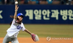 '여왕' 시구