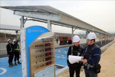 SK 세종 태양광발전소 가동 시작…부자농촌 만들기