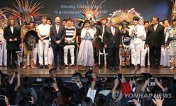 박 대통령, 한·멕시코 문화교류 공연 인사말