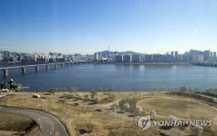 푸른 하늘