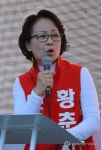 <총선> 공약 말하는 황춘자 후보