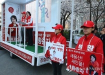 <총선> 공약 말하는 황춘자 후보