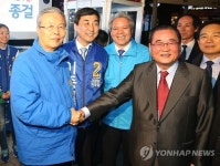 <총선> 이종찬 전 국정원장과 인사 하는 김종인