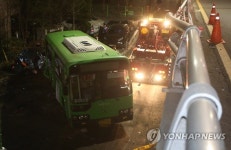마포구 성산고가서 마을버스 추락
