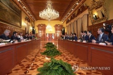 한·멕시코 확대 정상회담