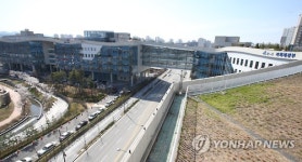 국가 보유 건물 최고가는 세종 1단계