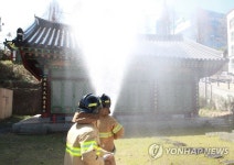 문화재를 지켜라