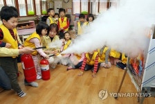 광주 북구, 재난안전교실