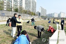 이웃과 함께하는 아름다운 하천변 만들기