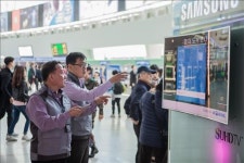 삼성전자서비스 공공시설 TV 점검 서비스 진행