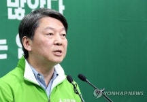 <총선> 안철수 3당 대표 참여 공개토론 제안