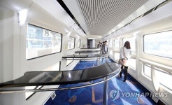 차세대 고속열차 해무 실내 스넥바