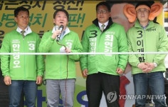  안철수, 창원서 지원유세