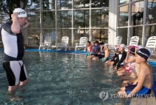 강원랜드봉사단, 지역아동센터 학생 수영강습 지원