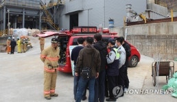 화성 폐기물 처리업체서 산성 가스 누출…7명 부상