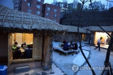 조선시대 김만덕 객주 풍경