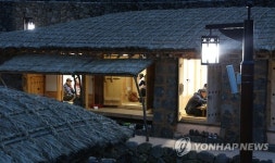 분위기 죽이는 조선시대 김만덕 객주