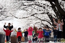 렛츠런파크서울 구경 오세요