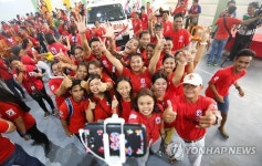 체육관 재건으로 축제 분위기