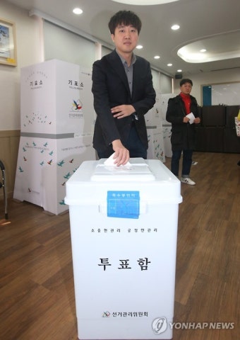 <총선> 노원병 이준석 사전투표
