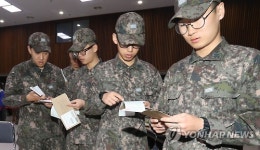 <총선> 투표가 먼저지 말입니다