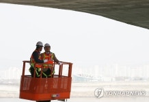 황 총리, 강동대교 현장점검