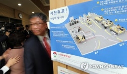 <총선> 사전투표 시작됐습니다