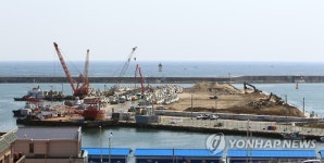 넓어진 속초항 여객부두