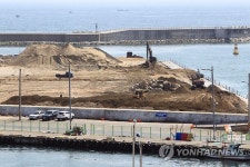 넓어진 속초항 여객부두
