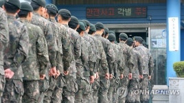 <총선> 투표 하는 군장병