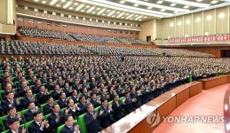 김정일 국방위원장 추대 23주년 중앙보고대회