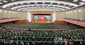 김정일 국방위원장 추대 23주년 중앙보고대회