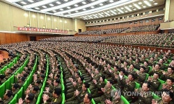 김정일 국방위원장 추대 23주년 중앙보고대회
