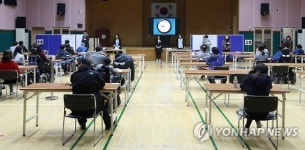 2016년 제 1회 검정고시